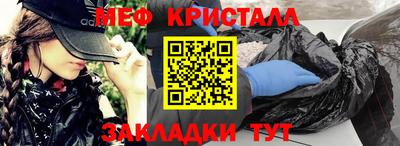 альфа пвп VHQ Туймазы