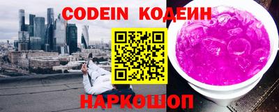 не бодяженный Тула