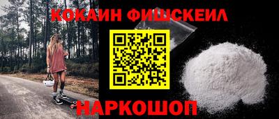 альфа пвп VHQ Туймазы