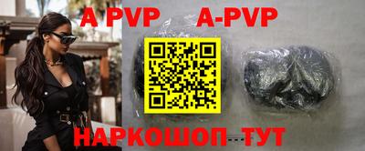 прущая мука Тулун