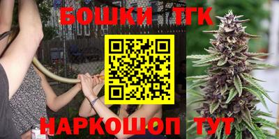 прущая мука Тулун