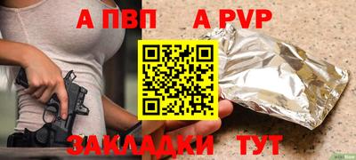 не бодяженный Тула