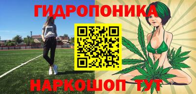 меф Усть-Илимск