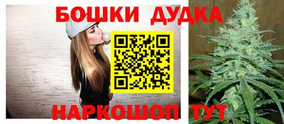 не бодяженный Тула