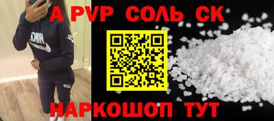 не бодяженный Тула