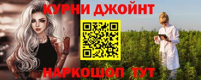 альфа пвп VHQ Туймазы