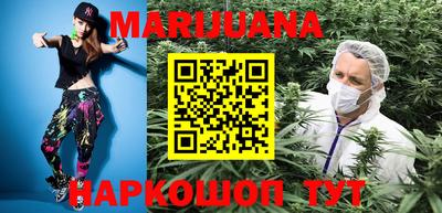 прущая мука Тулун