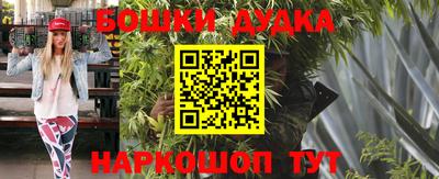альфа пвп VHQ Туймазы