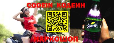 кокс Усть-Джегута