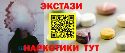 прущая мука Тулун