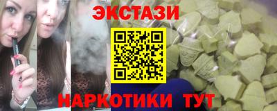 не бодяженный Тула