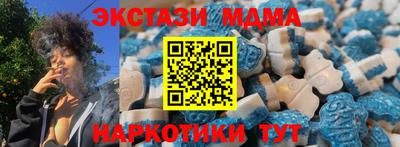 альфа пвп VHQ Туймазы