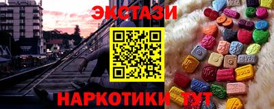 прущая мука Тулун