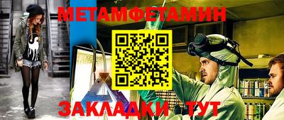 прущая мука Тулун