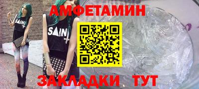 не бодяженный Тула