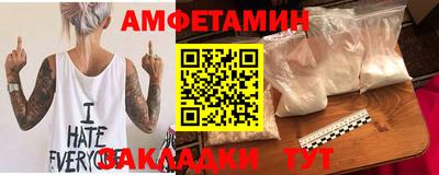 кокс Усть-Джегута
