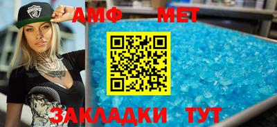 прущая мука Тулун