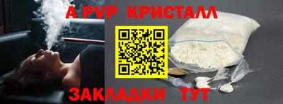 не бодяженный Тула