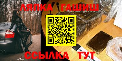 альфа пвп VHQ Туймазы