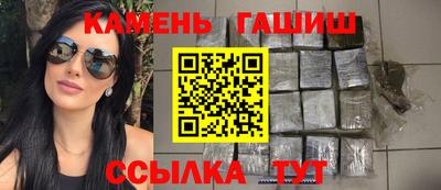 прущая мука Тулун