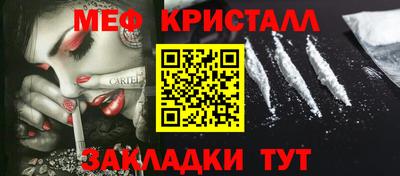 не бодяженный Тула