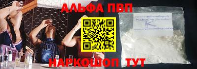 не бодяженный Тула